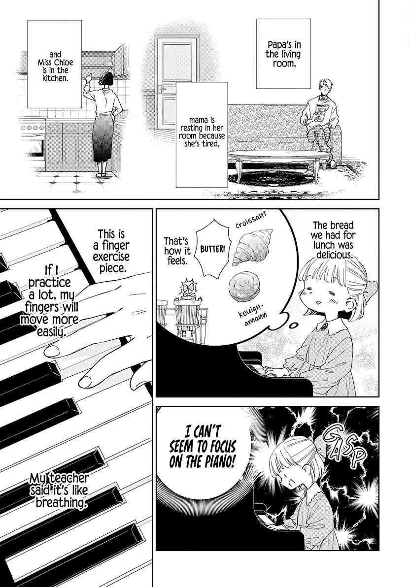 Chapter 19.5 - Page 6