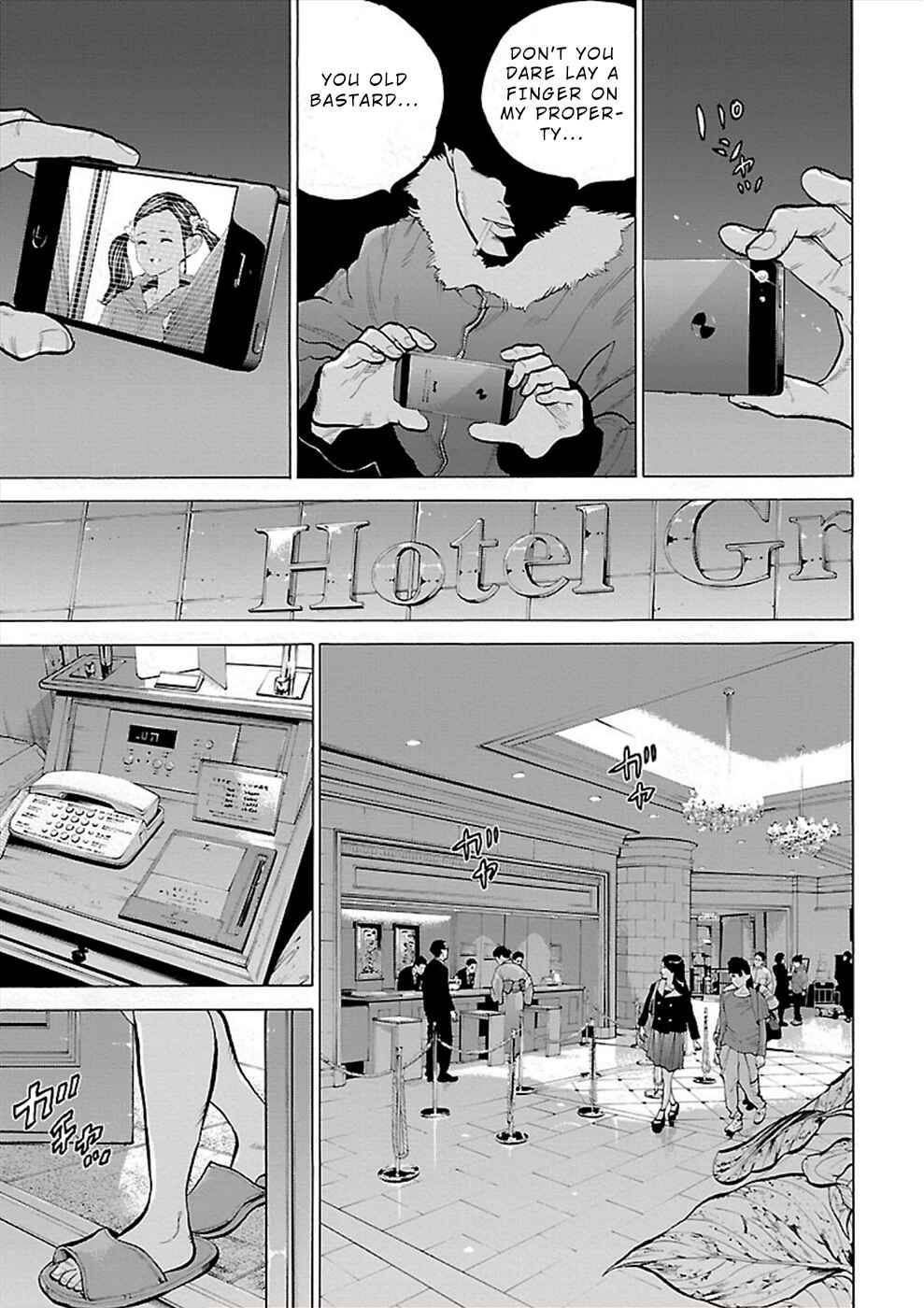 Chapter 4 - Page 13