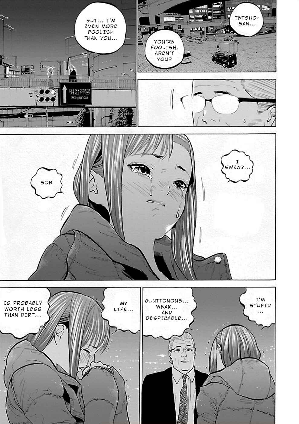 Chapter 4 - Page 5