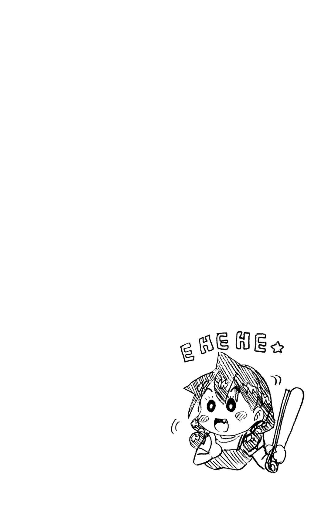 Chapter 159.5 - Page 12
