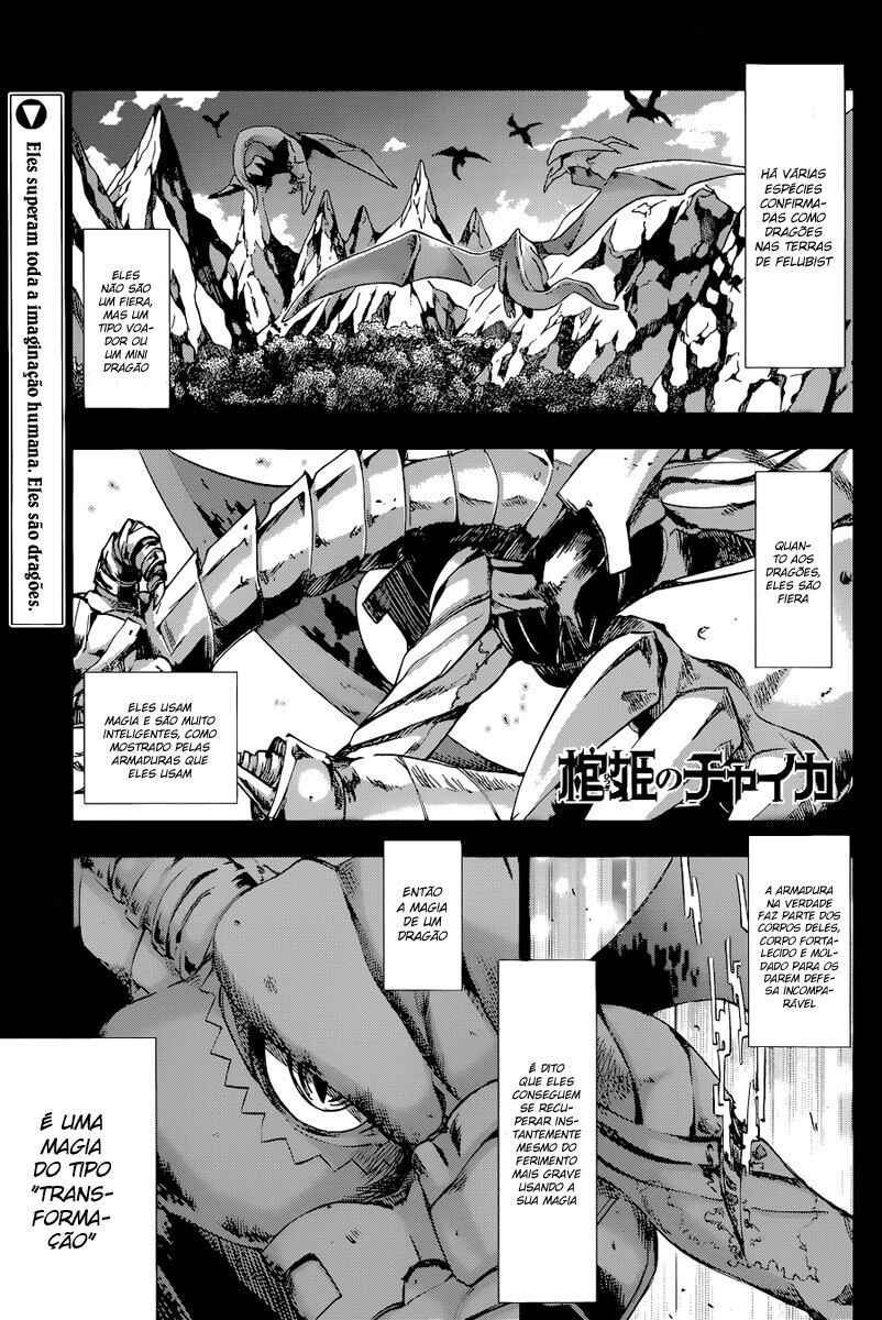 Chapter 21 - Page 1