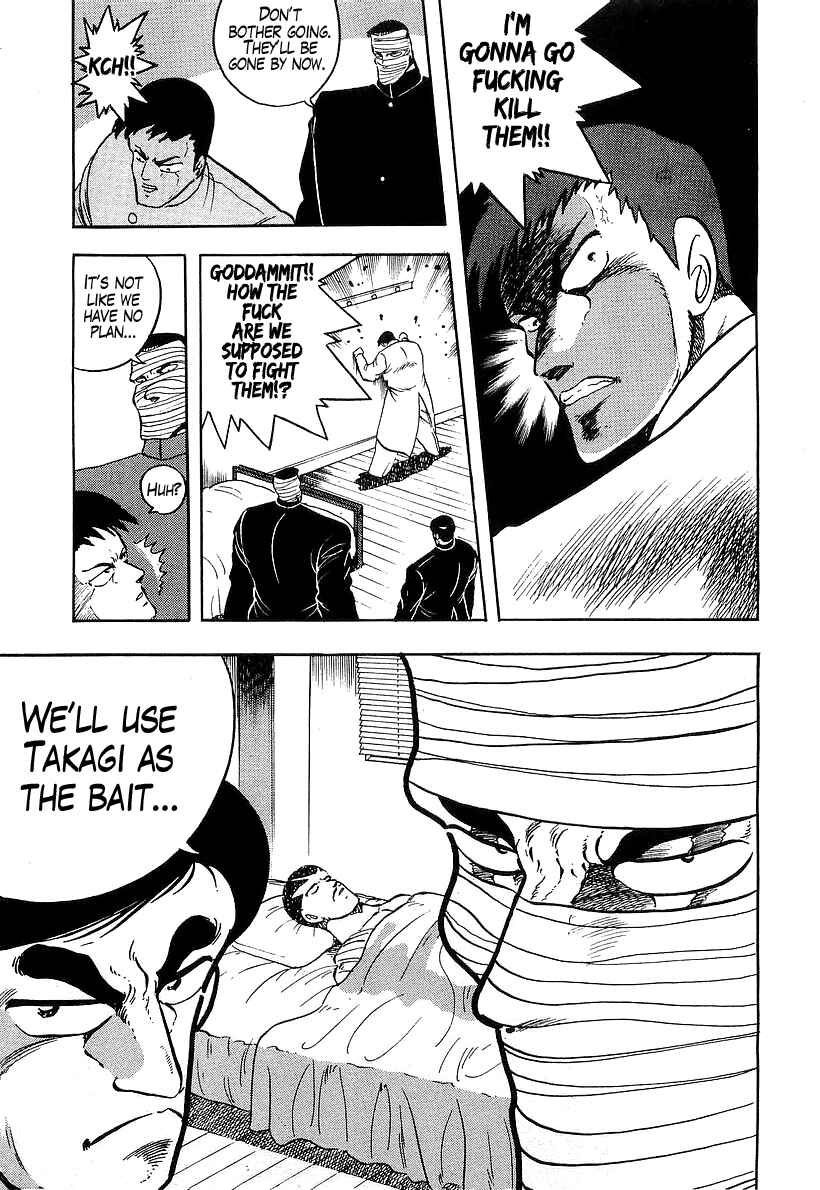 Chapter 179 - Page 15