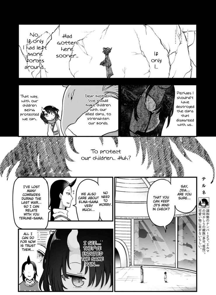 Chapter 108 - Page 2
