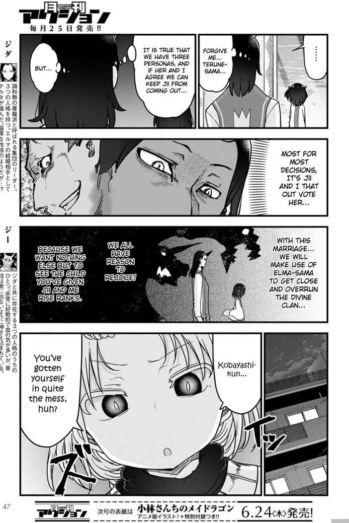 Chapter 108 - Page 3