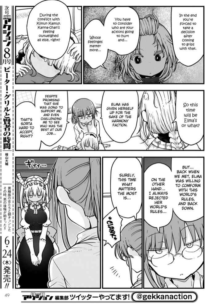 Chapter 108 - Page 5