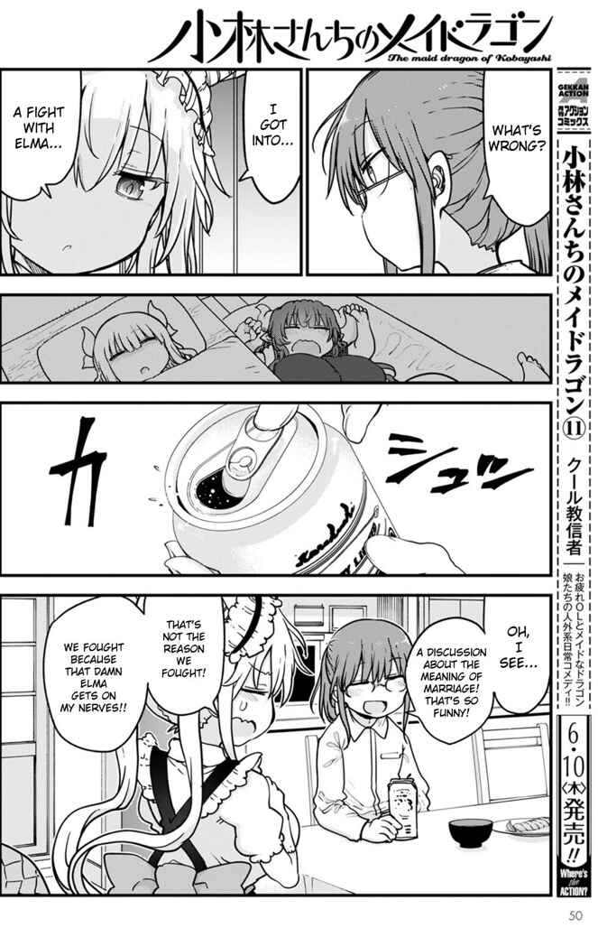 Chapter 108 - Page 6