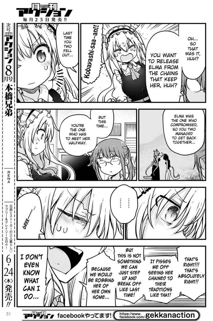 Chapter 108 - Page 7