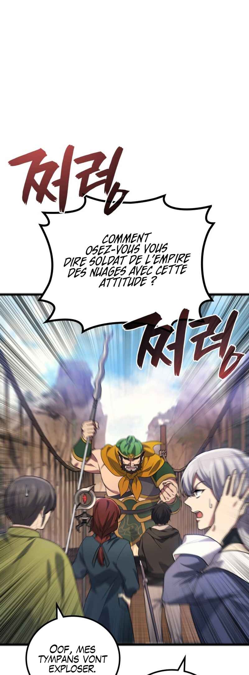 Chapter 85 - Page 39