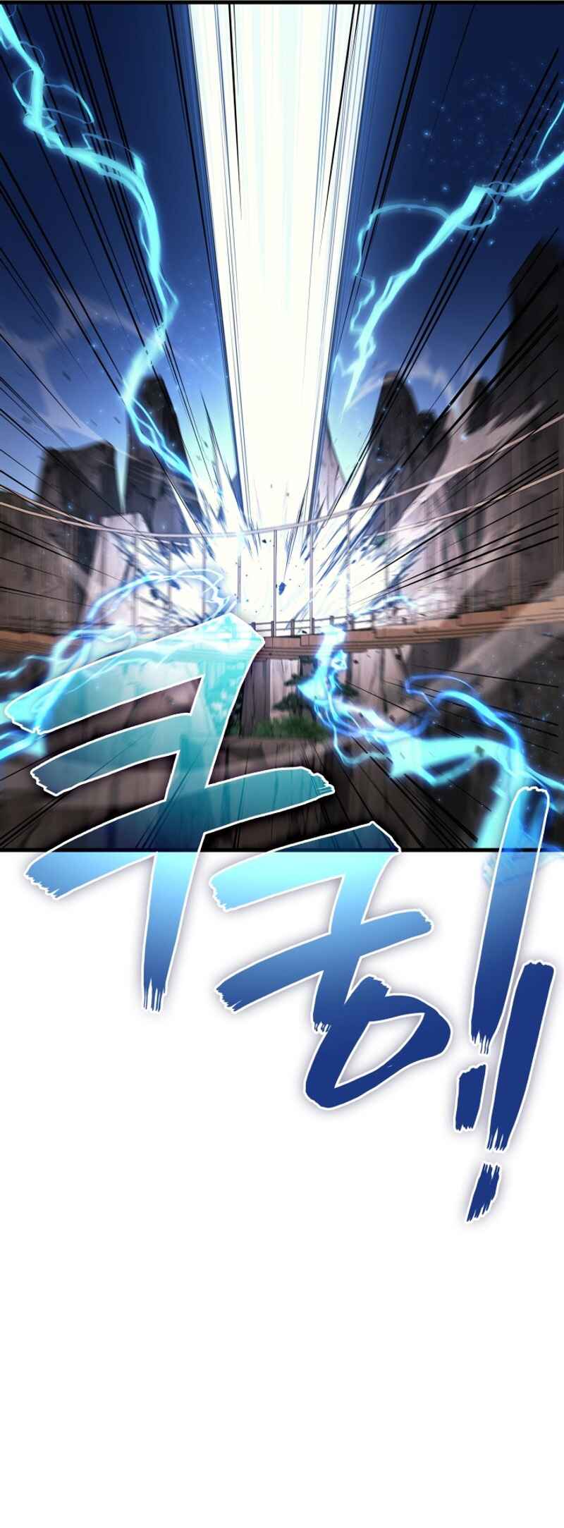 Chapter 85 - Page 60