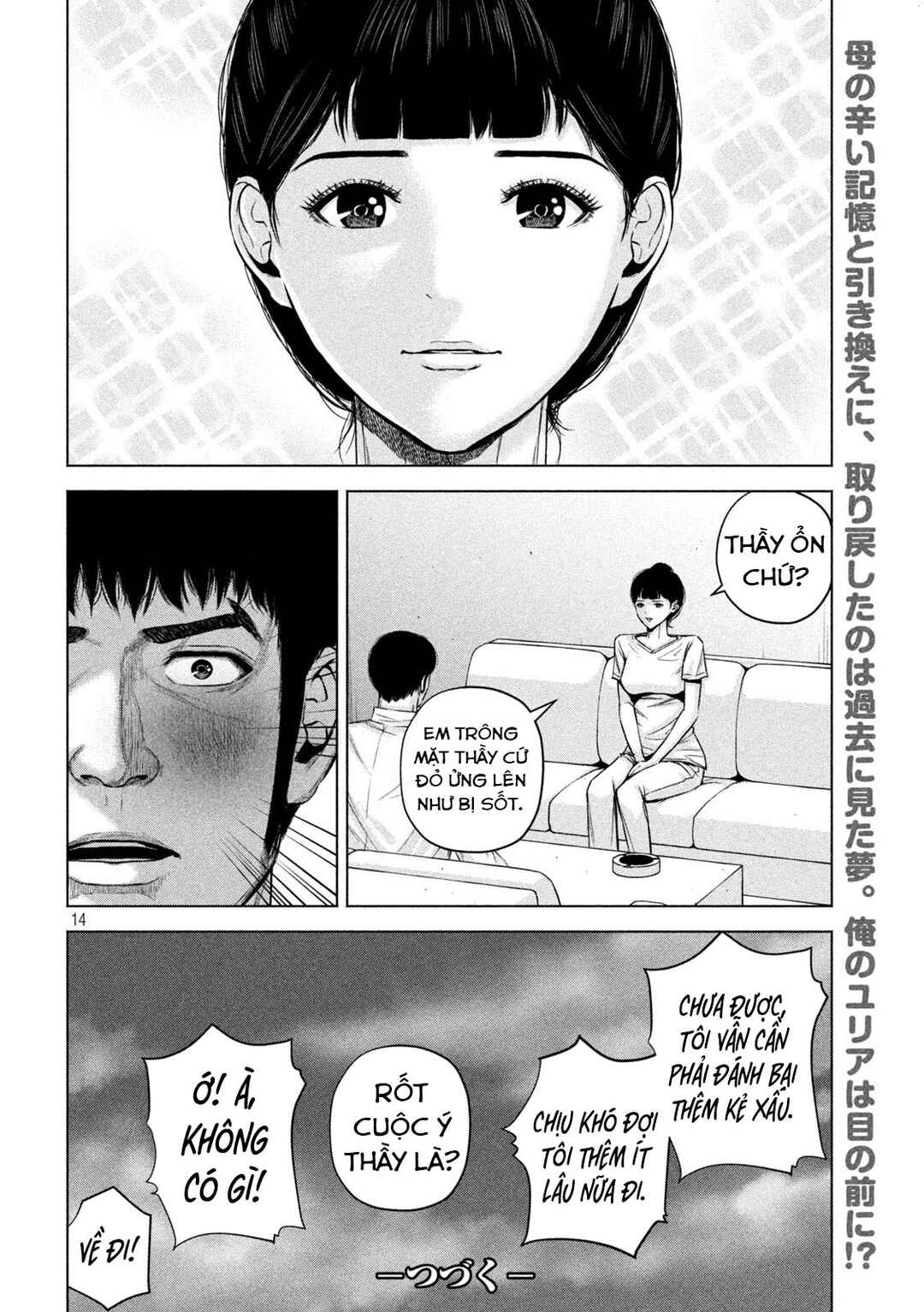 Chapter 57 - Page 14