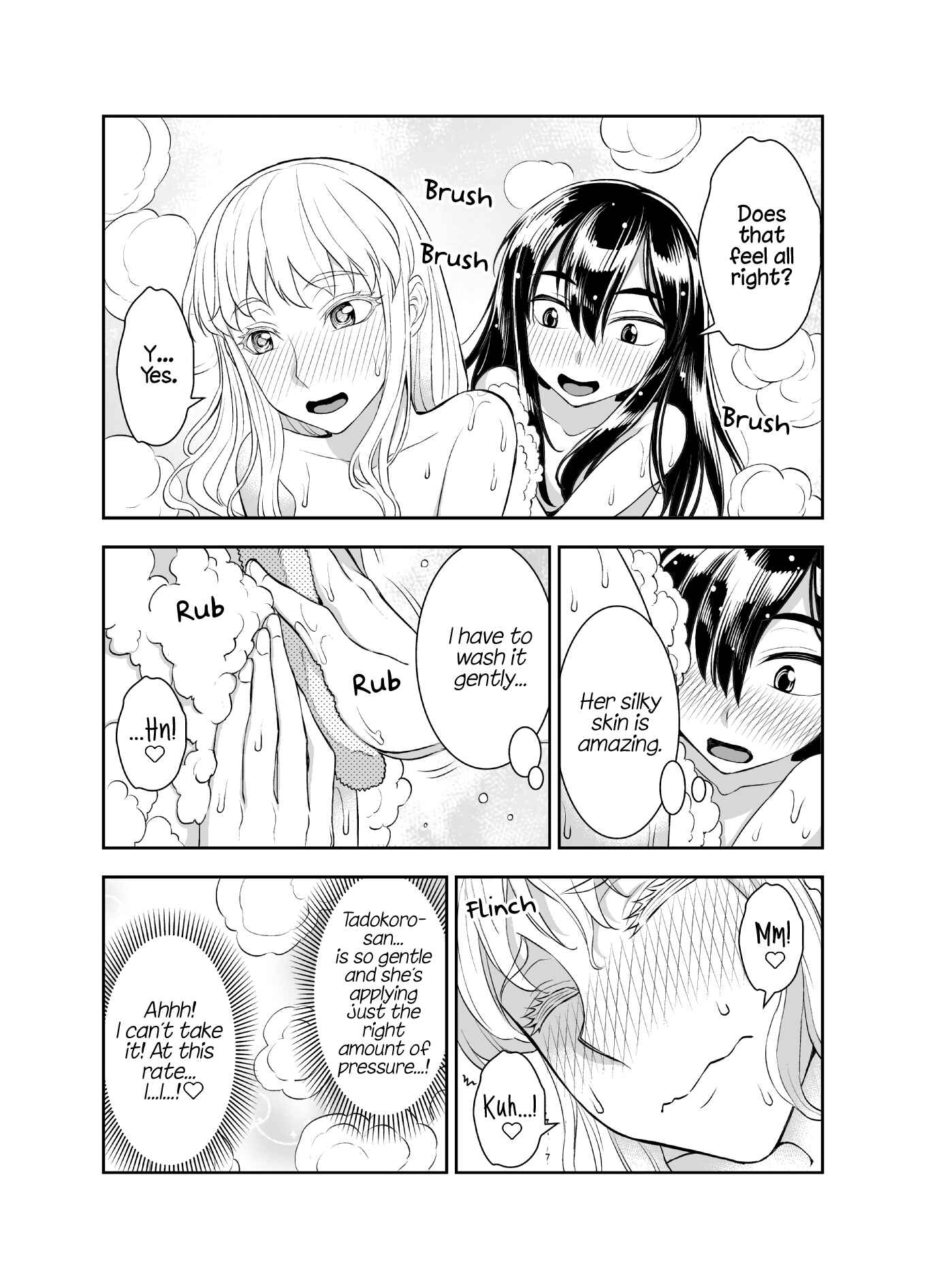 Chapter 34 - Page 3