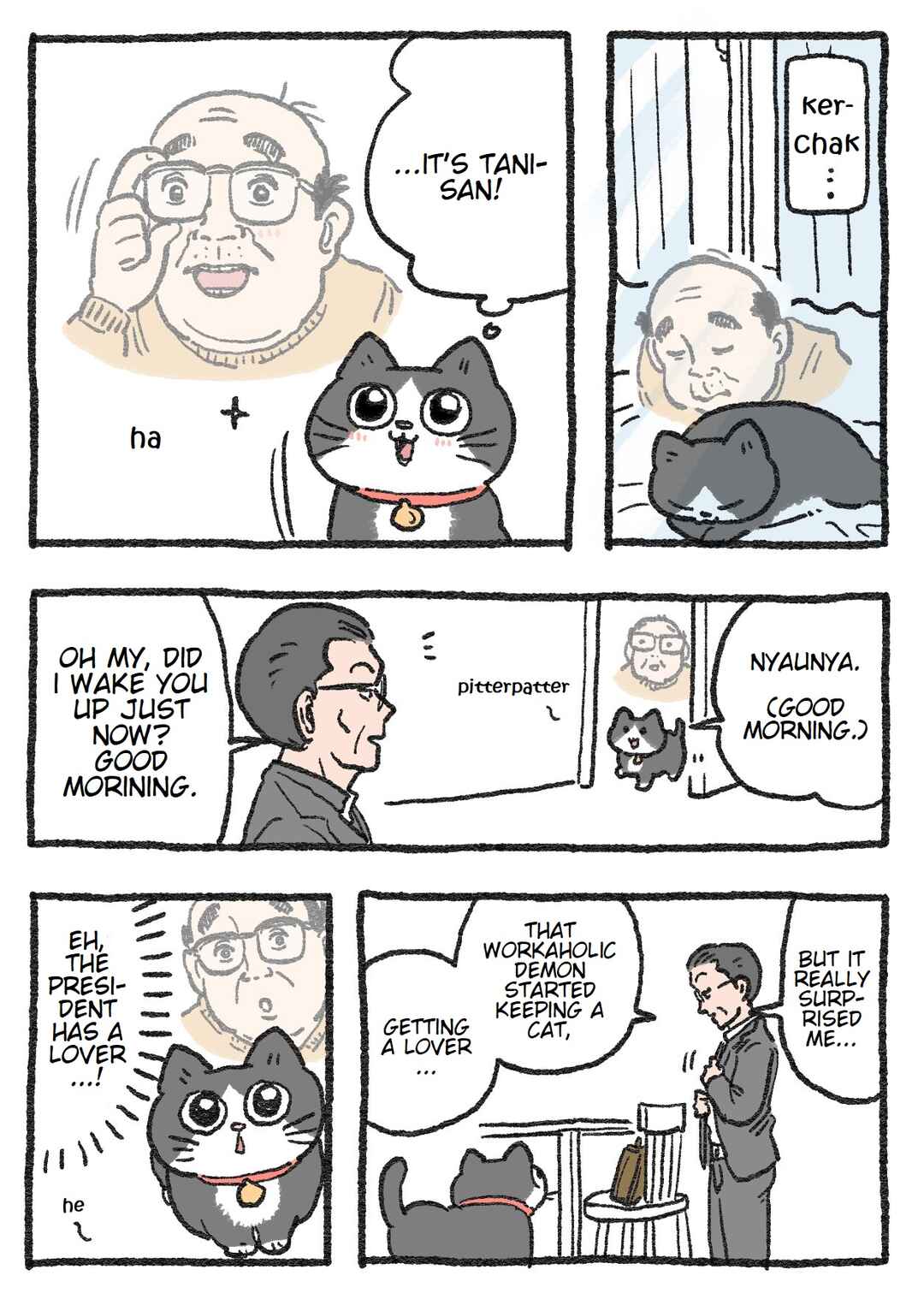 Chapter 87 - Page 1