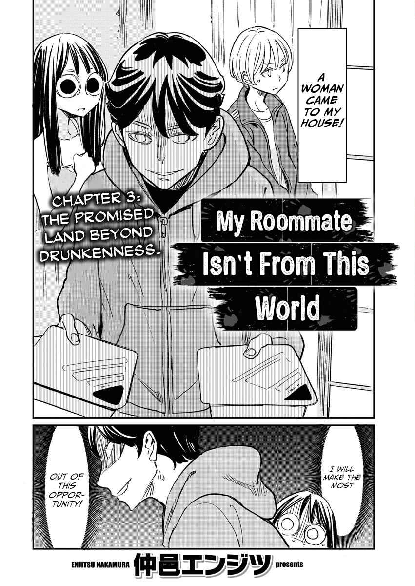 Chapter 3 - Page 3