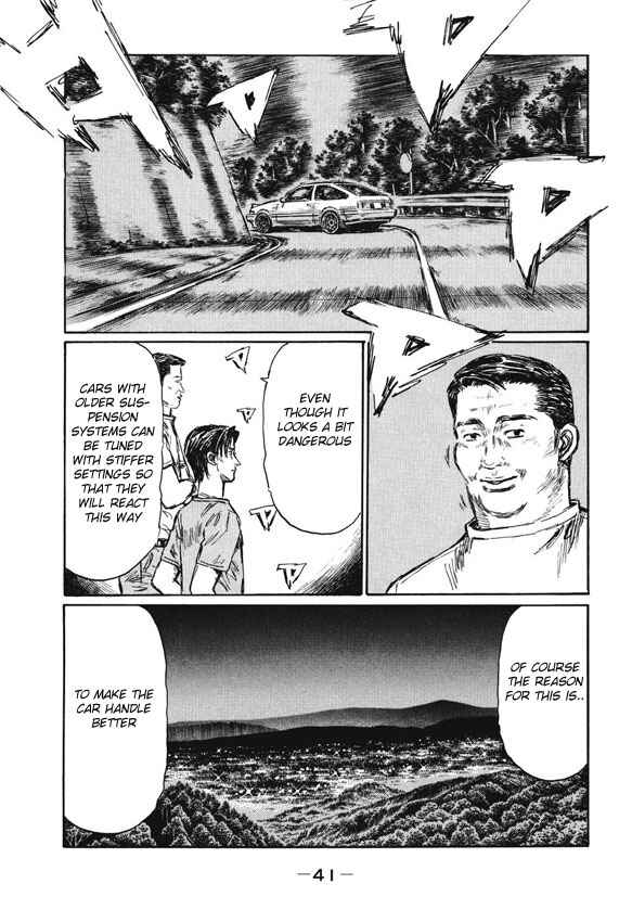 Chapter 475 - Page 4