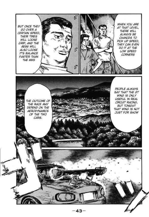 Chapter 475 - Page 6