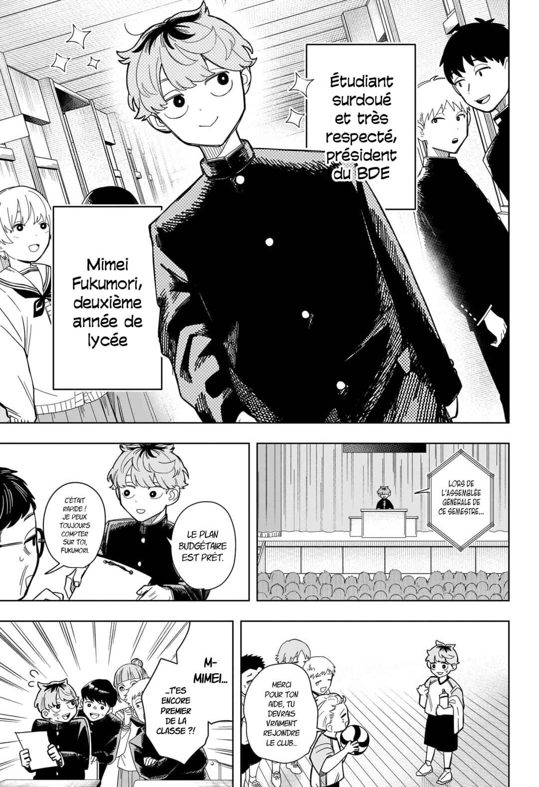 Chapter 1 - Page 5