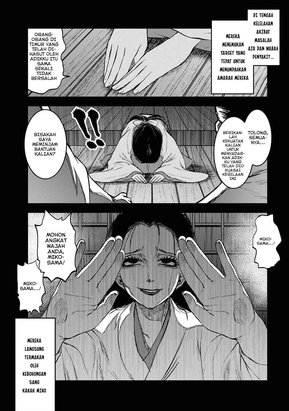 Chapter 10 - Page 10