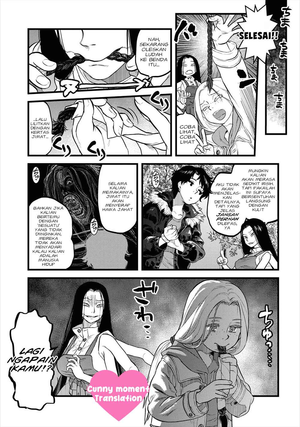 Chapter 10 - Page 18