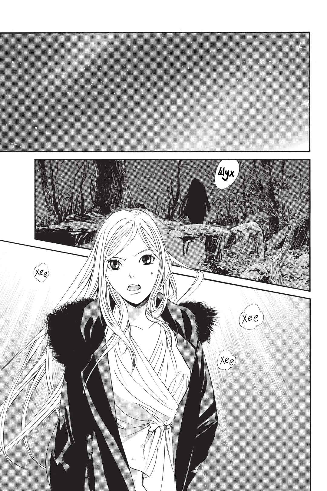 Chapter 58 - Page 42
