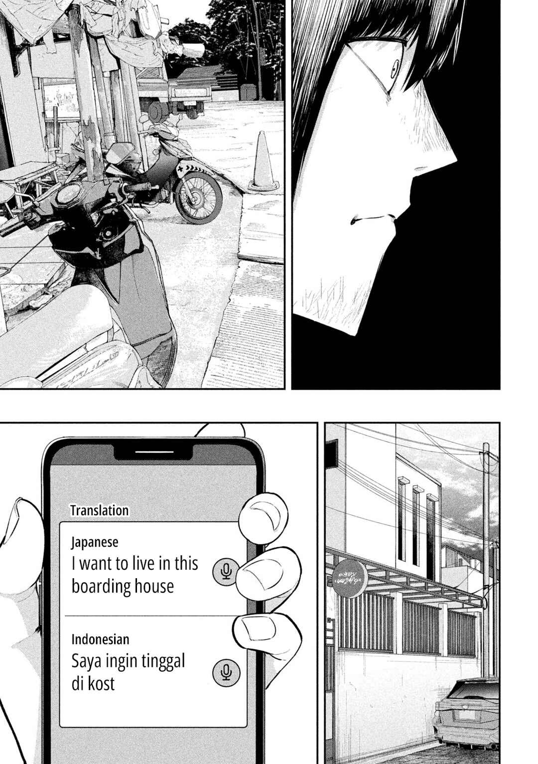Chapter 35 - Page 5