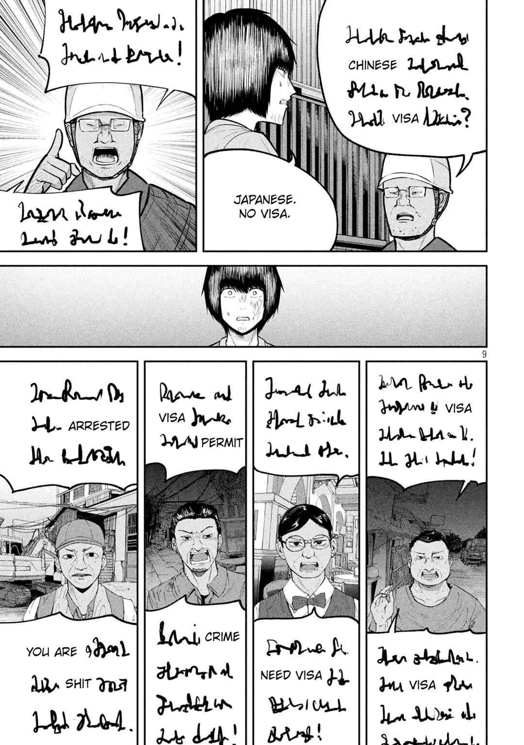Chapter 35 - Page 9
