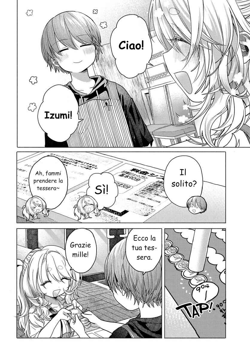 Chapter 31.1 - Page 2