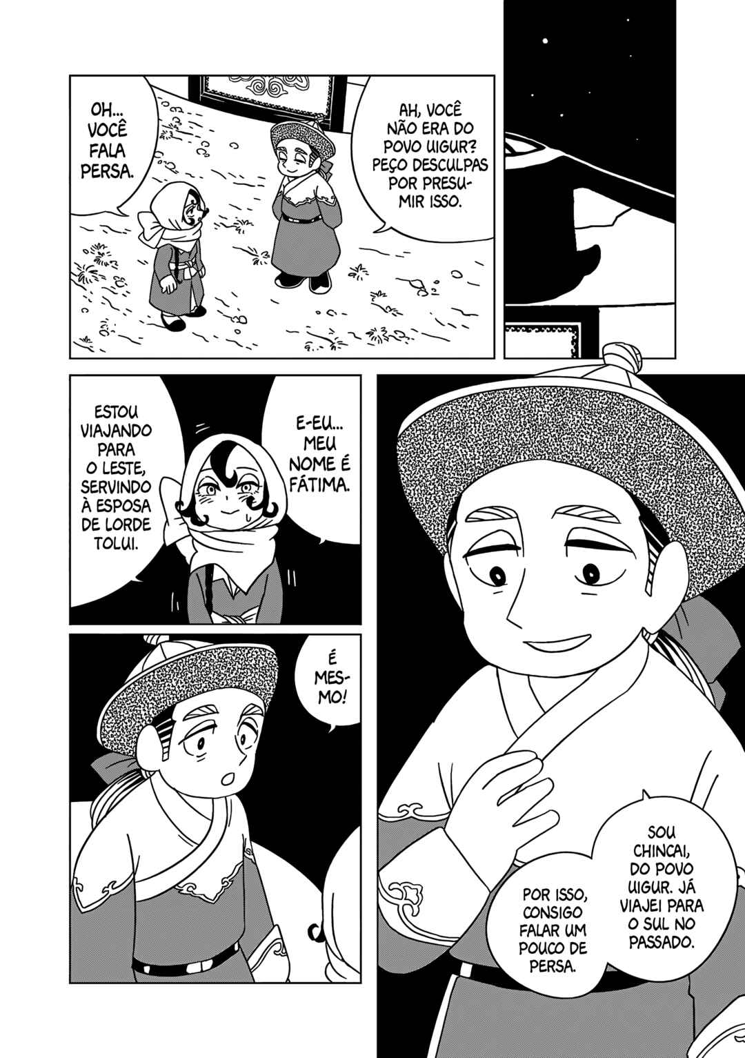 Chapter 6 - Page 17