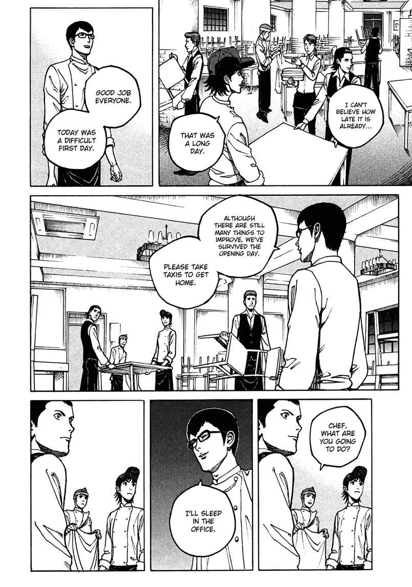 Chapter 5 - Page 2