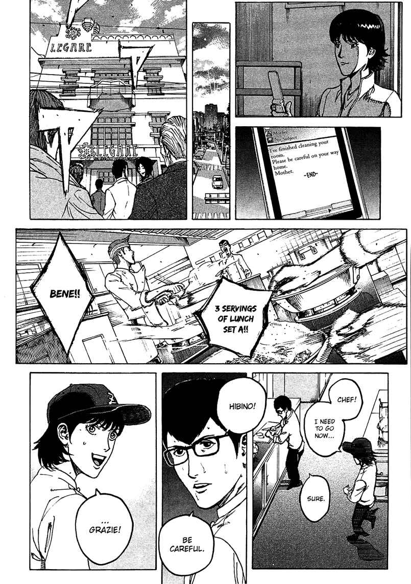 Chapter 5 - Page 4