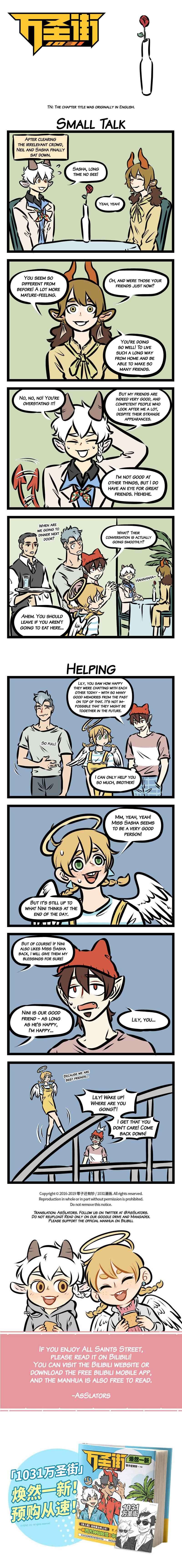 Chapter 342 - Page 1