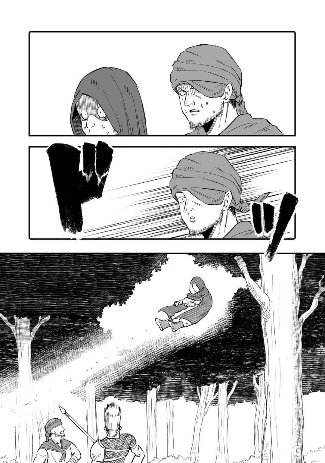 Chapter 9 - Page 13