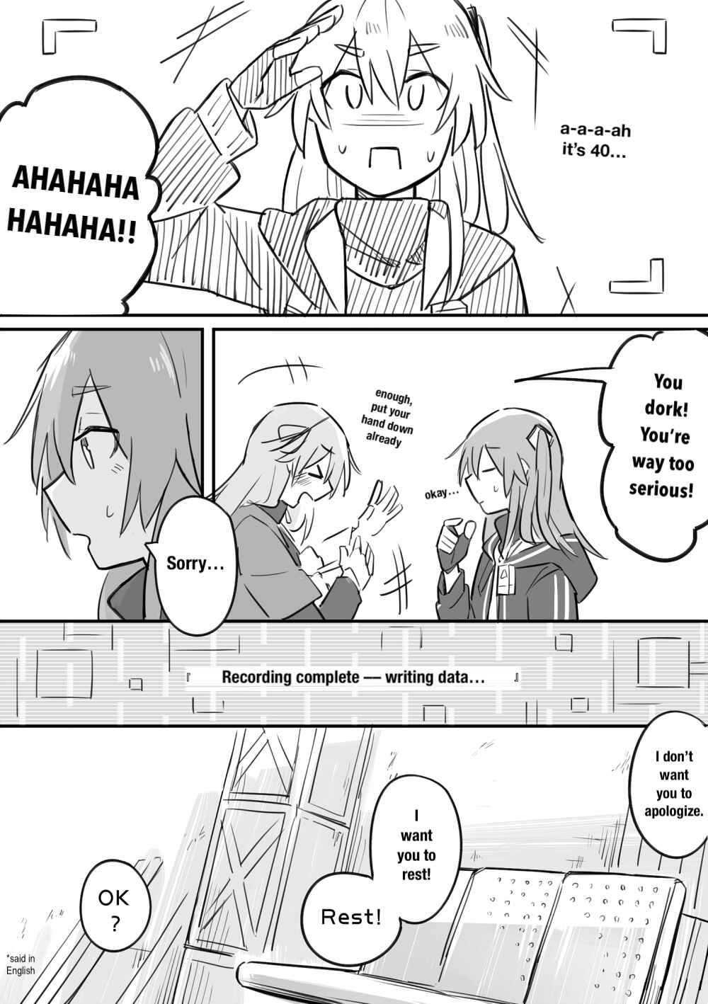 Chapter 2 - Page 4