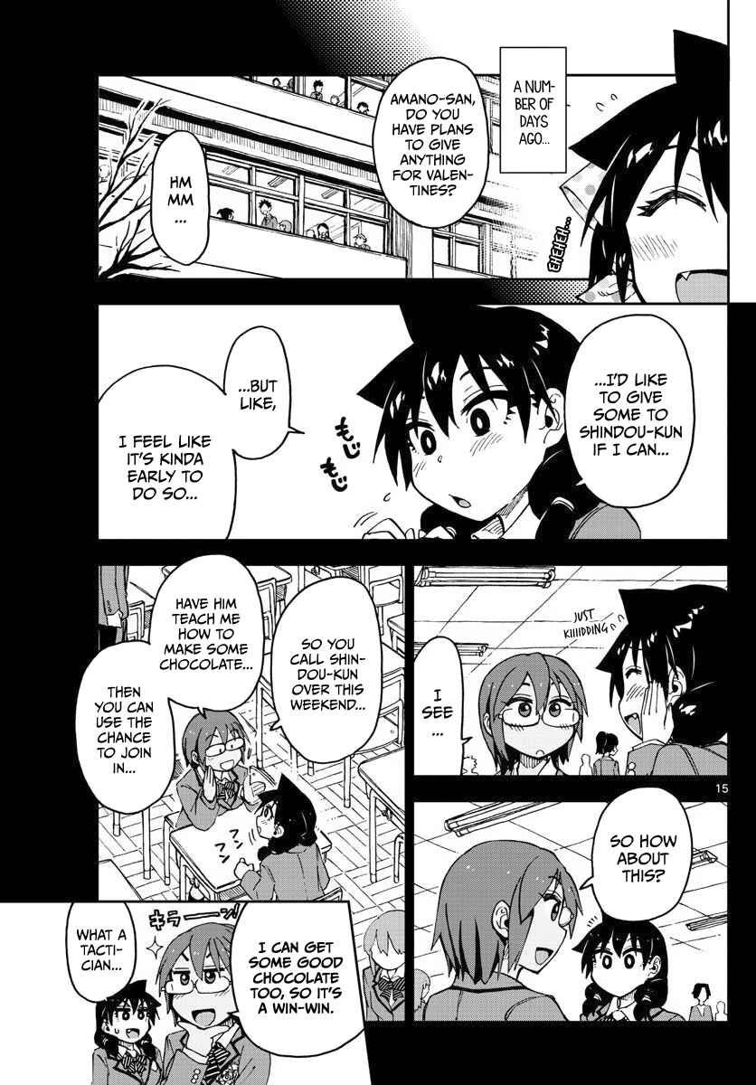 Chapter 84 - Page 15