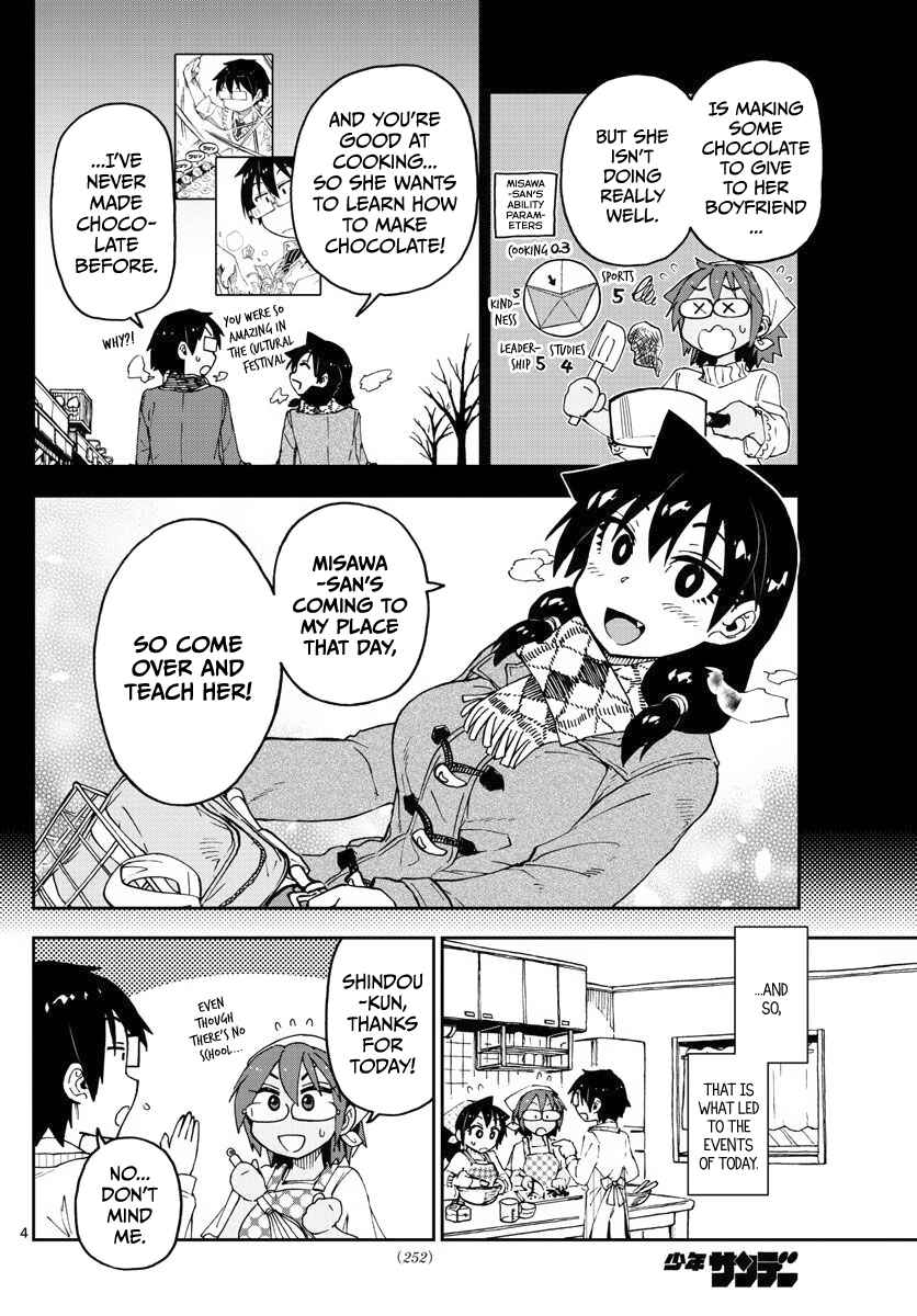 Chapter 84 - Page 4