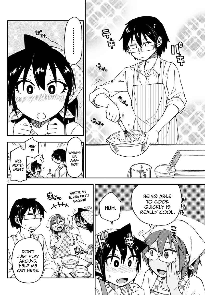 Chapter 84 - Page 6