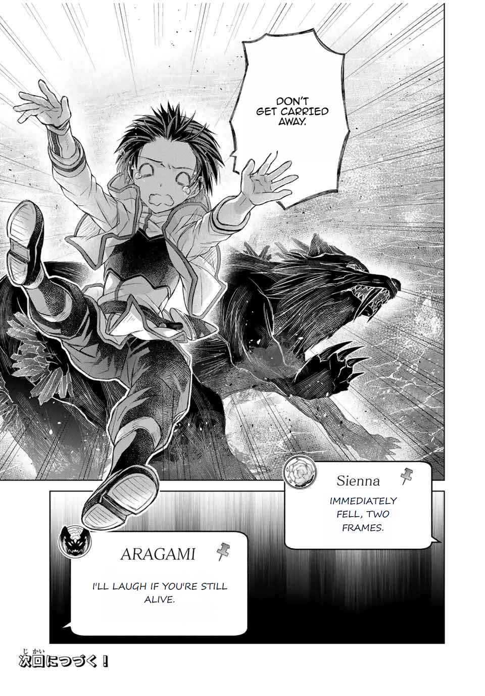 Chapter 8 - Page 19