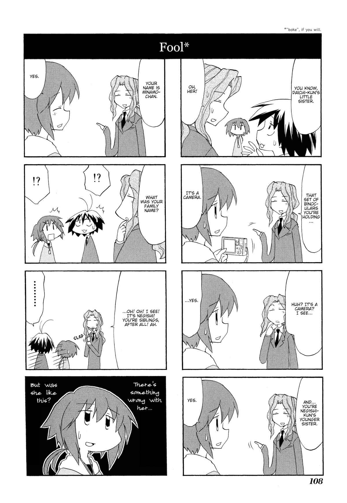 Chapter 98 - Page 2