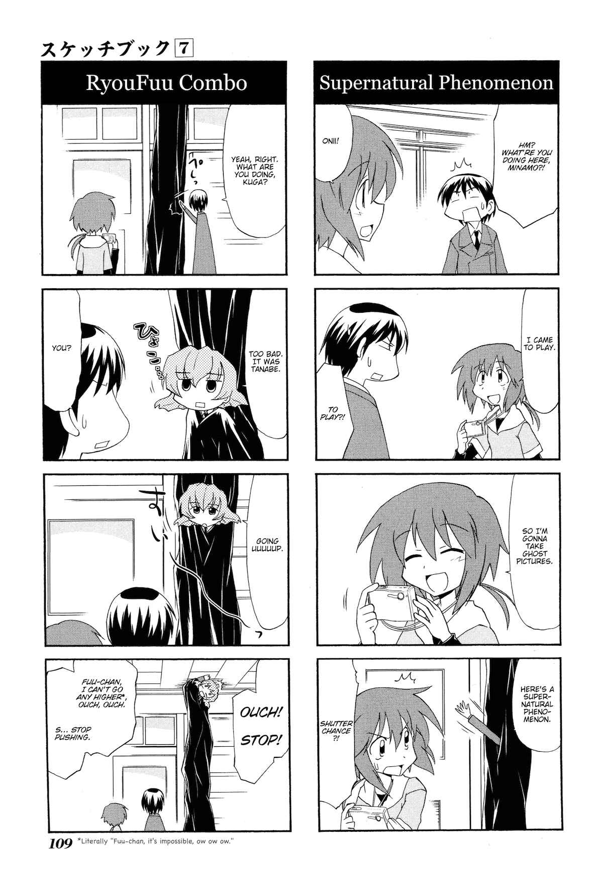 Chapter 98 - Page 3