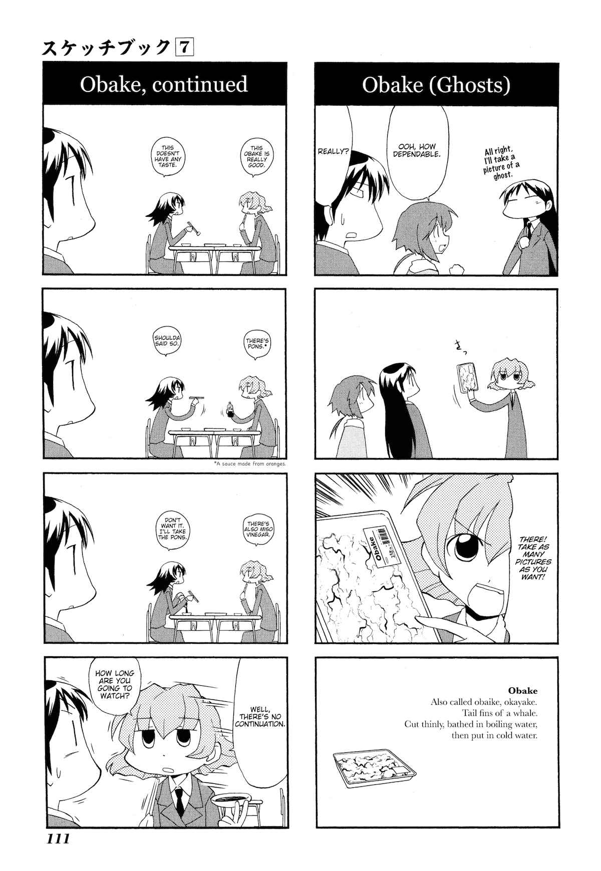 Chapter 98 - Page 5