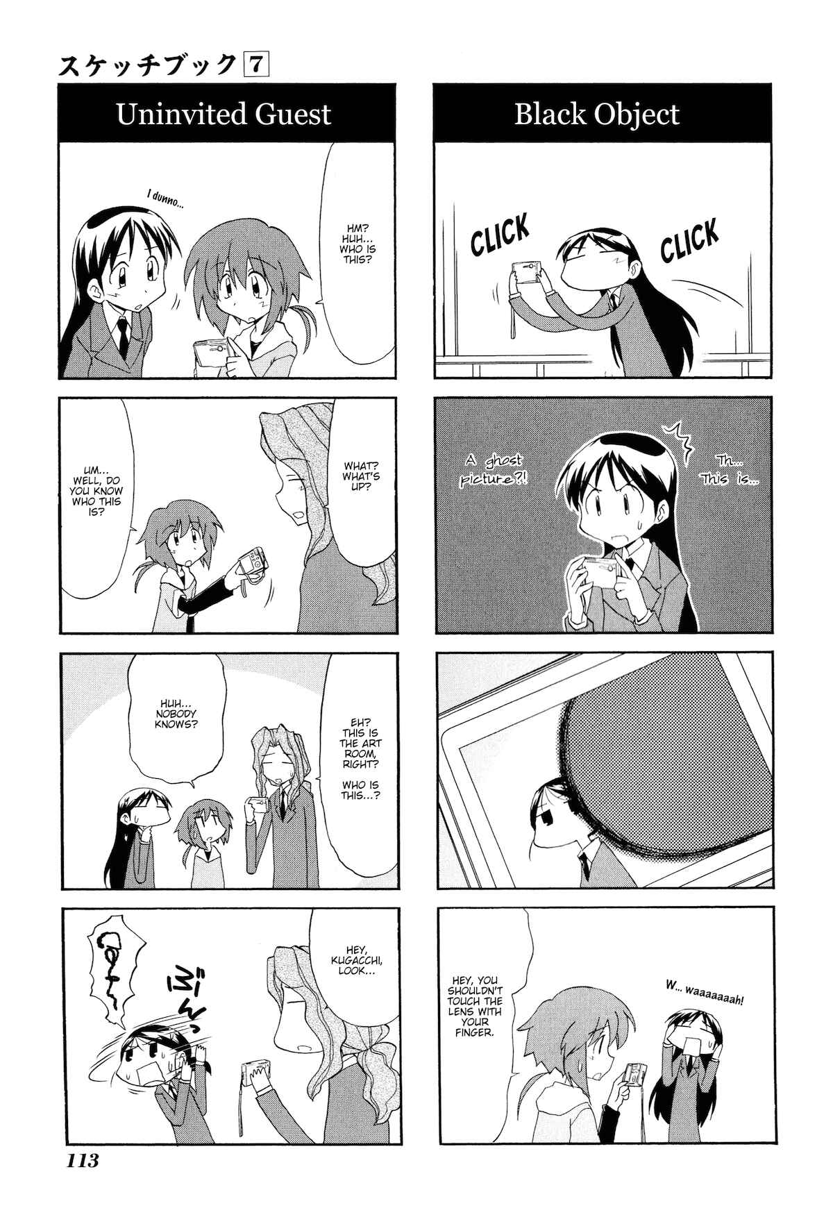 Chapter 98 - Page 7