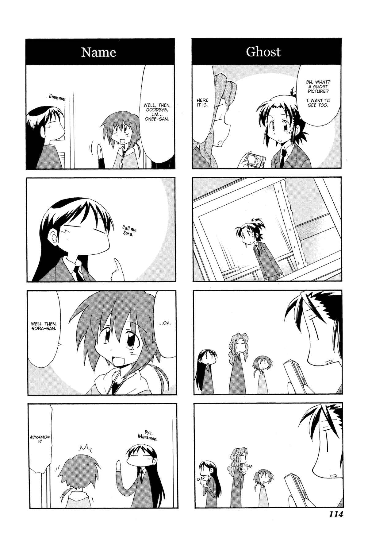 Chapter 98 - Page 8