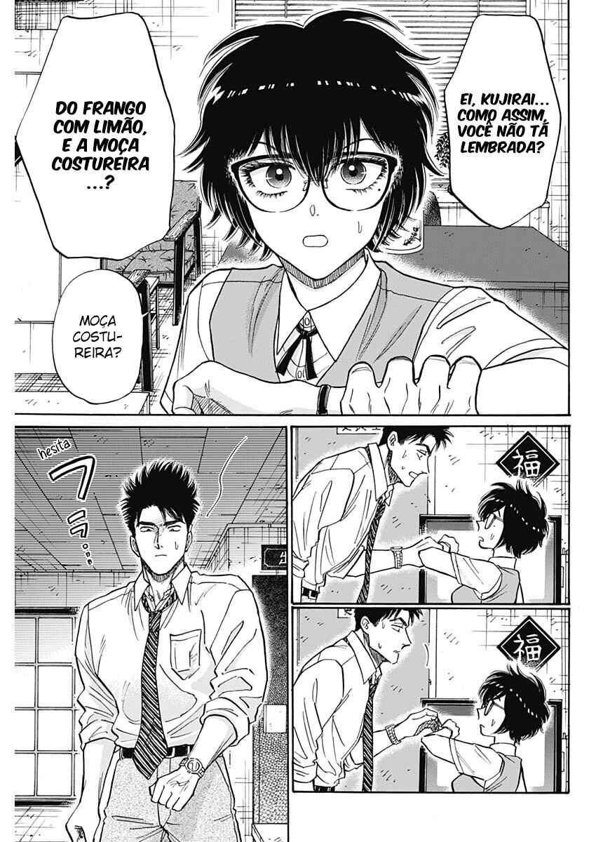 Chapter 99 - Page 13