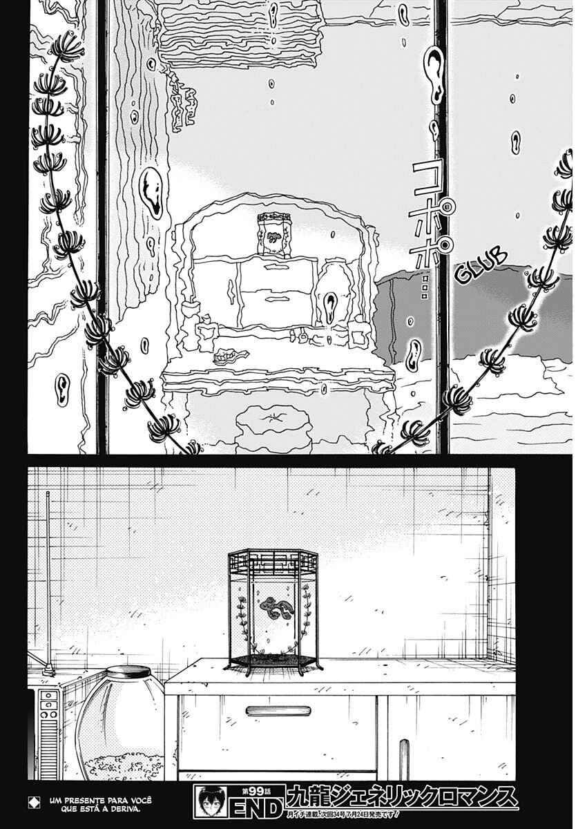 Chapter 99 - Page 18