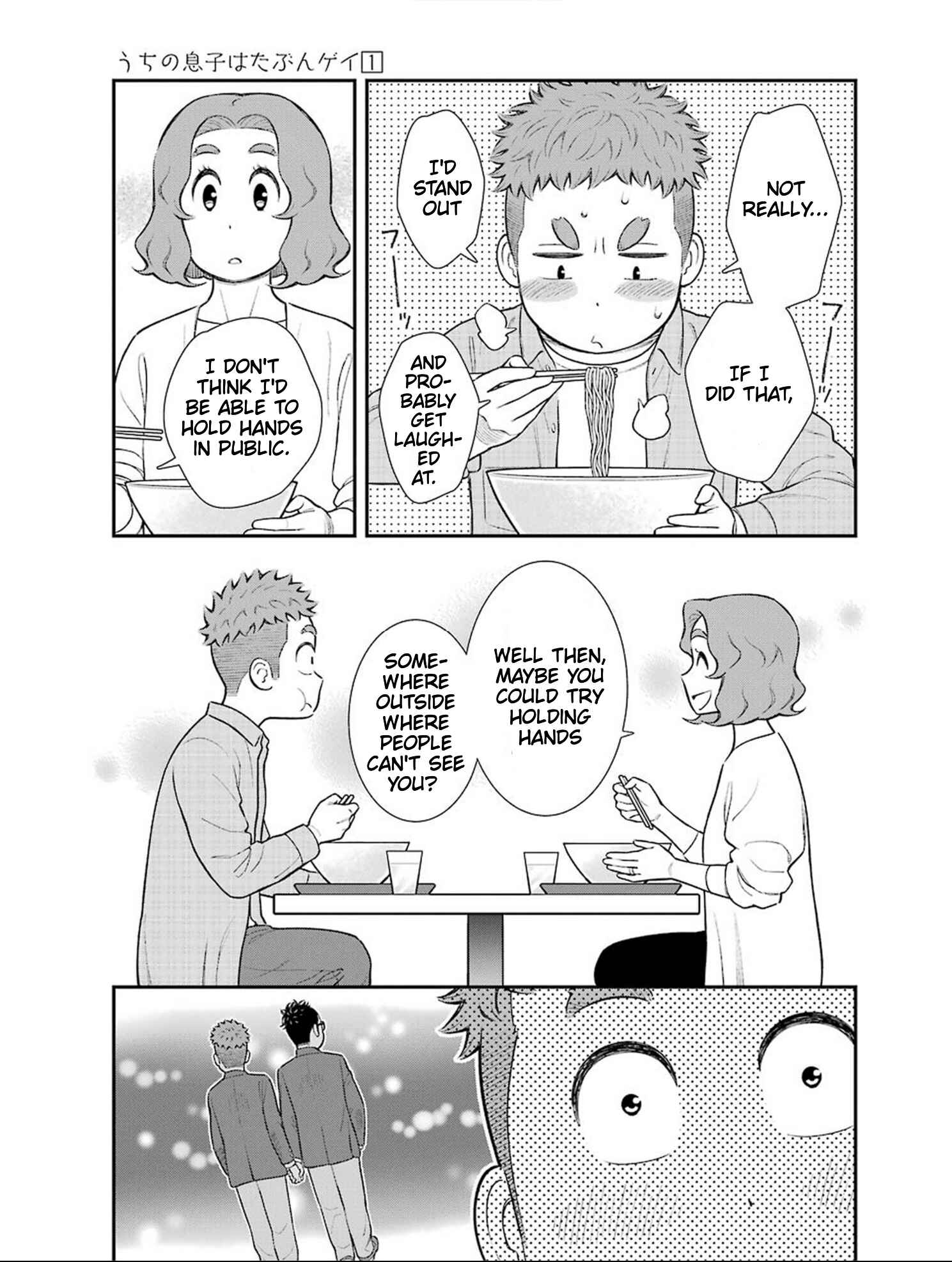 Chapter 16 - Page 3