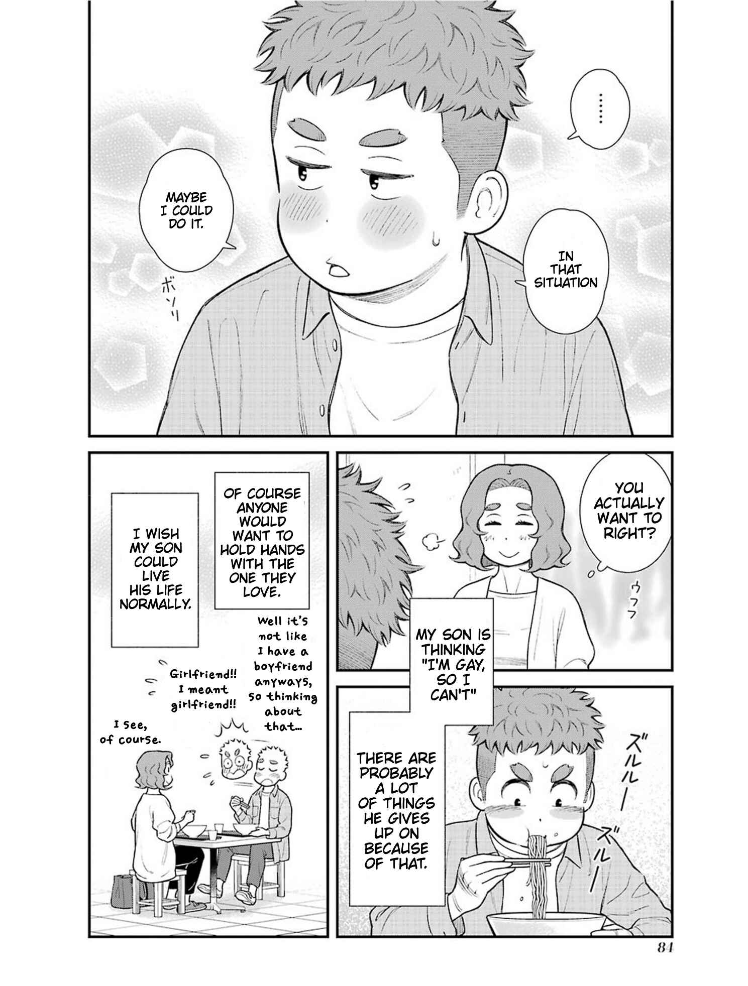 Chapter 16 - Page 4
