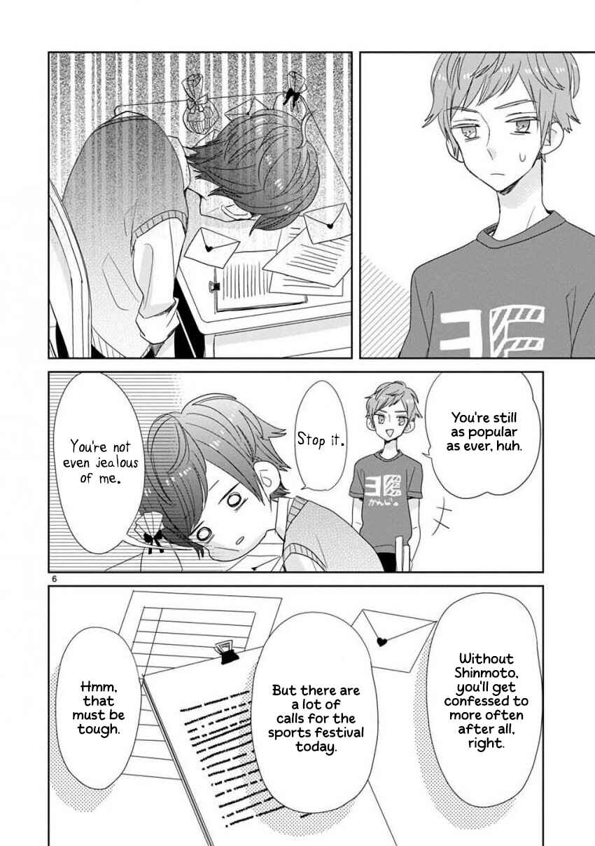 Chapter 21 - Page 6