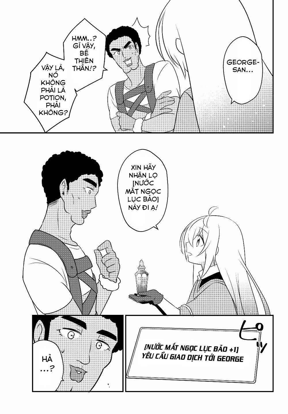 Chapter 7 - Page 17