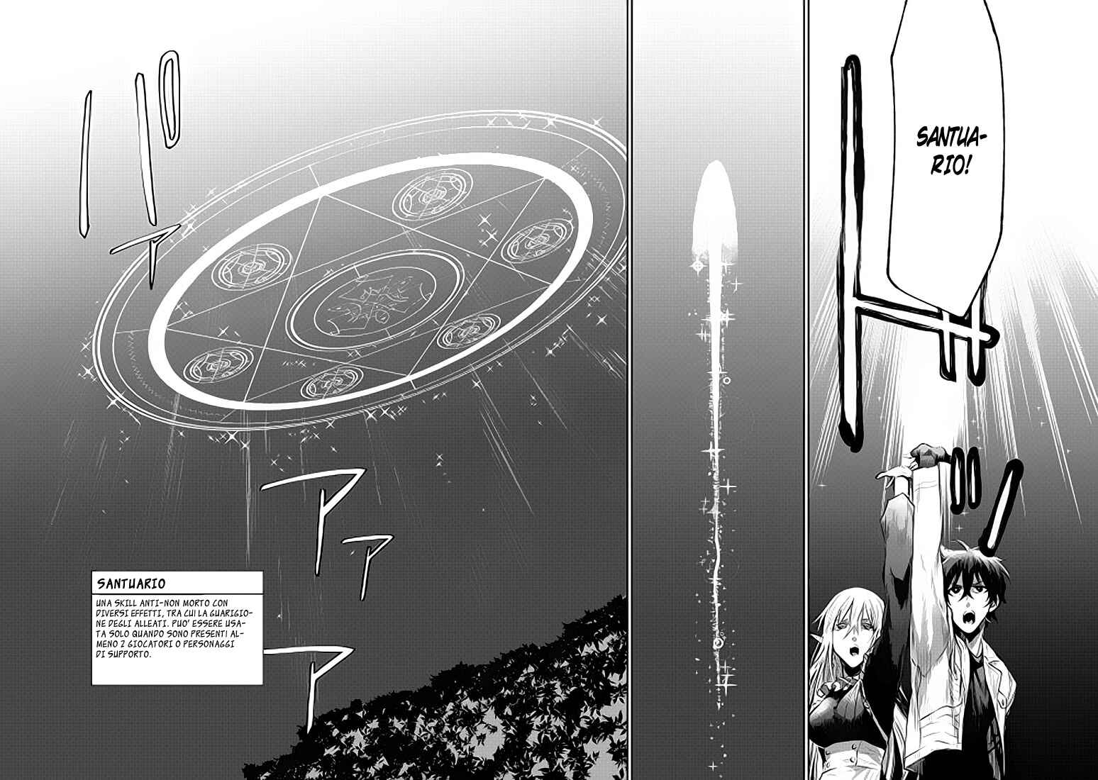 Chapter 15 - Page 5