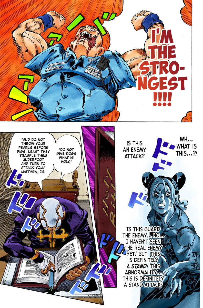 Chapter 60 - Page 15