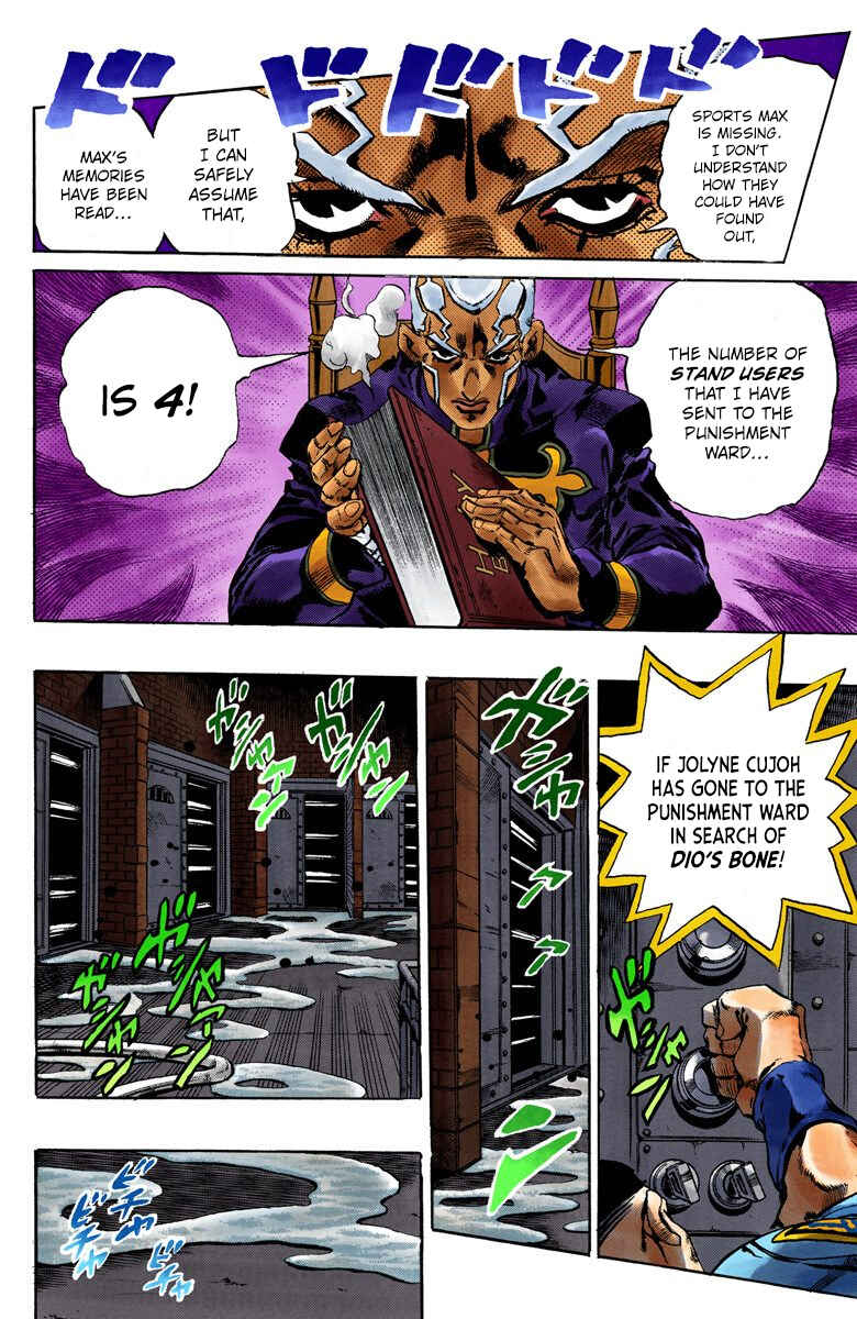 Chapter 60 - Page 16